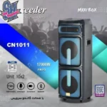 اسپیکر  مکسیدر مدل CN1011S - تصویر 2