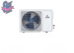 کولر گازی ایوولی 24000 مدل EVCIS-24K-MD1 - تصویر 2