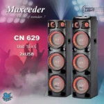 اسپیکر مکسیدر مدل CN 629 - تصویر 2