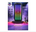 اسپیکر سوارز مدل Surez AN-1383 - تصویر 2