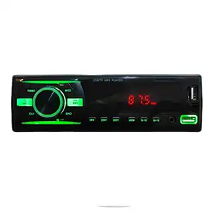 5 پخش کننده خودرو مدل Multifunction-920