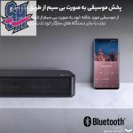 ساند بار ال جی مدل CNC4R - تصویر 14