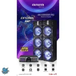اسپیکر آیوا مدل AW-X3000DSP PRO به همراه آمپلی فایر - تصویر 2