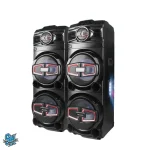 اسپیکر مکسیدر مدل AL252 LP5